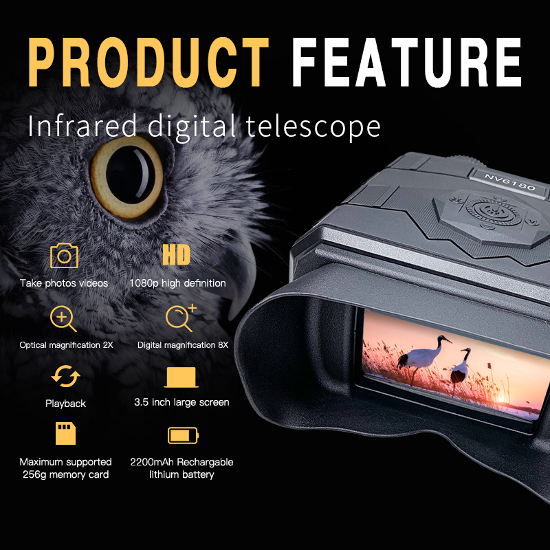 NV6180 infrared digital telescope